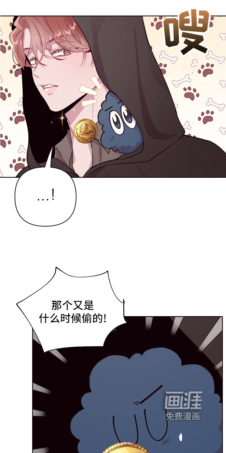 第68话19