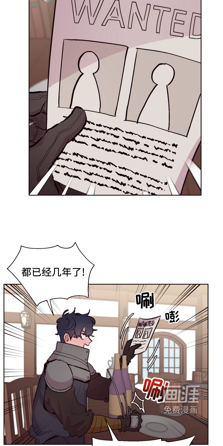 第68话3