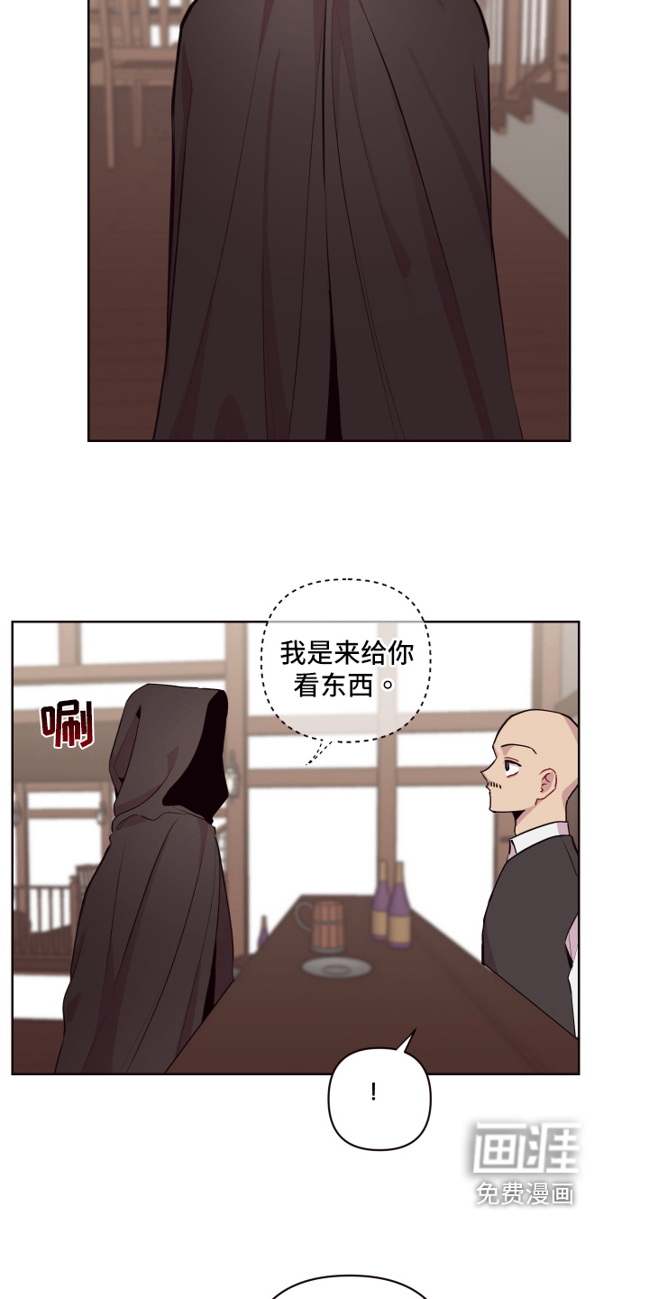 第68话6