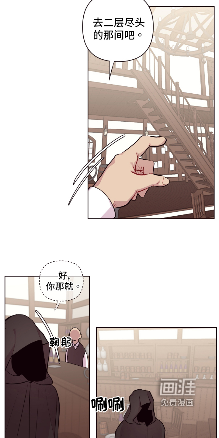 第68话7