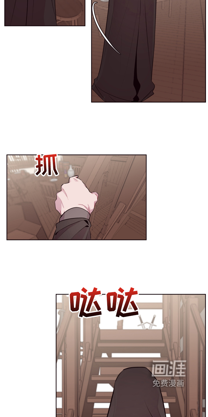 第68话8