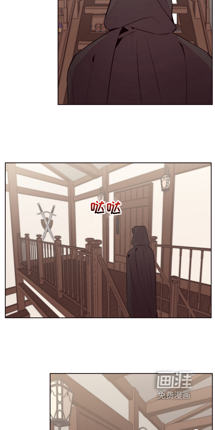 第68话9