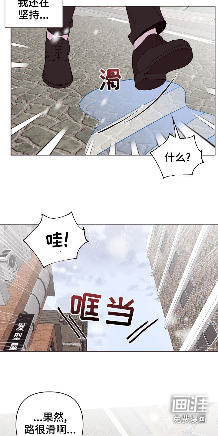 第67话1