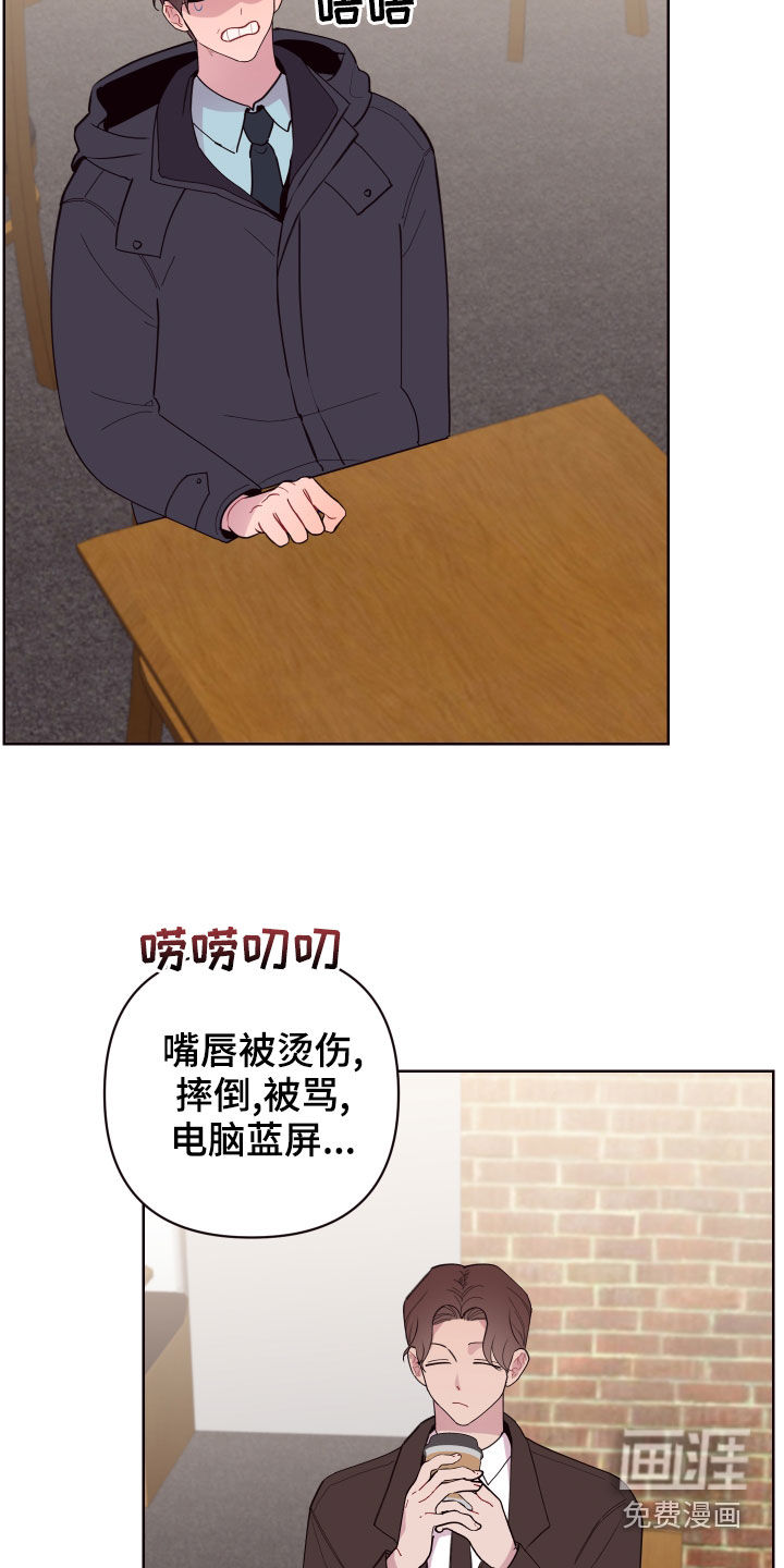 第67话10