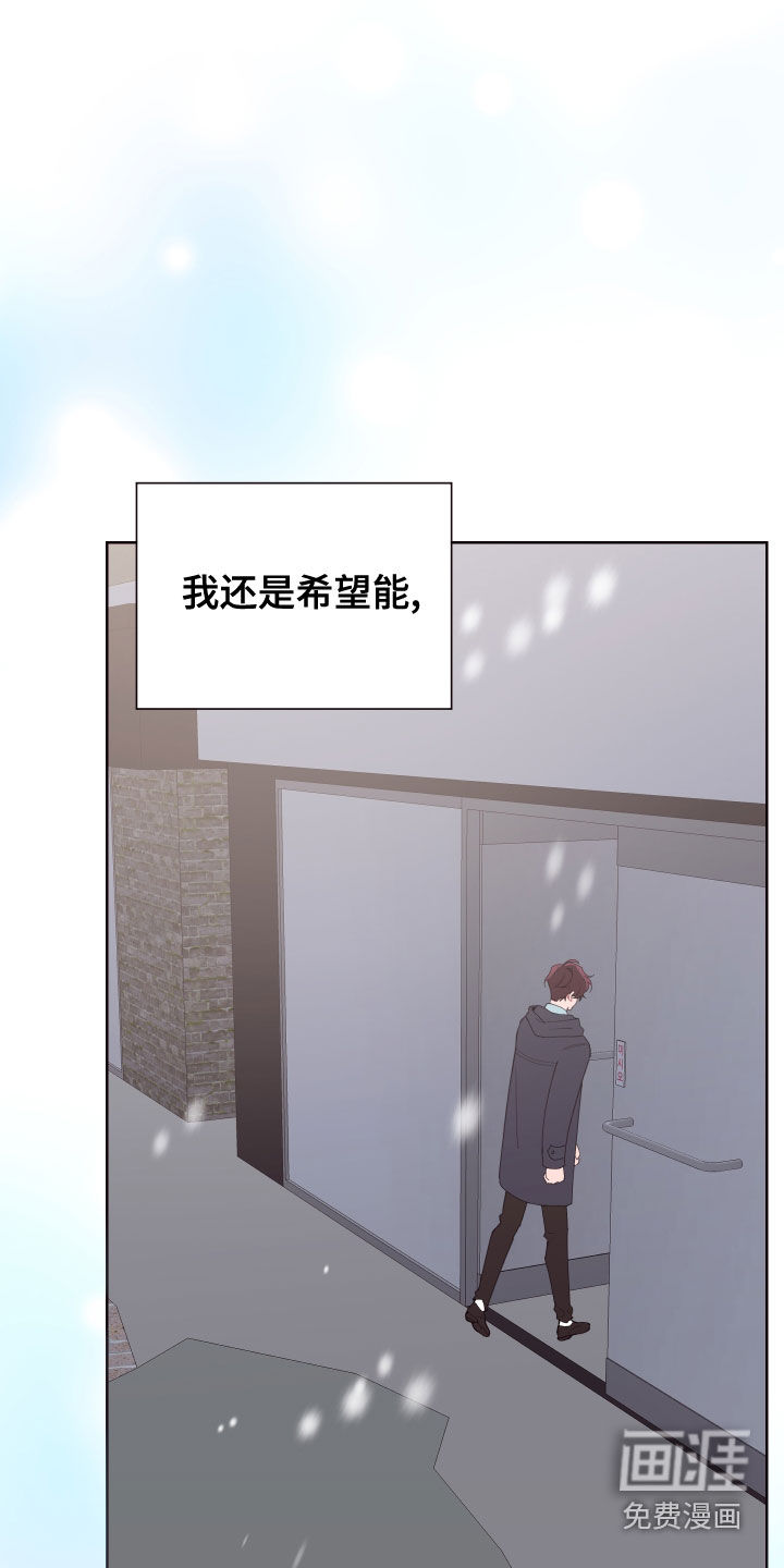 第67话17