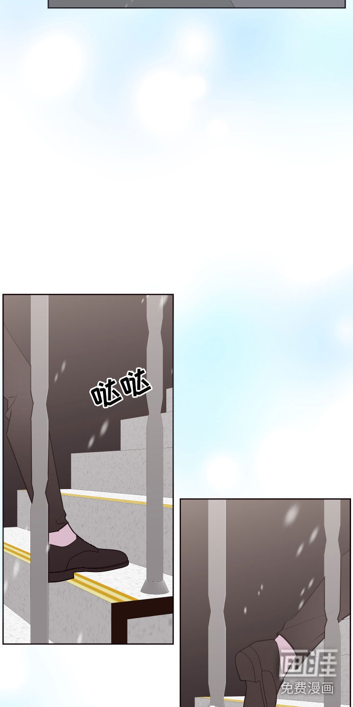 第67话18