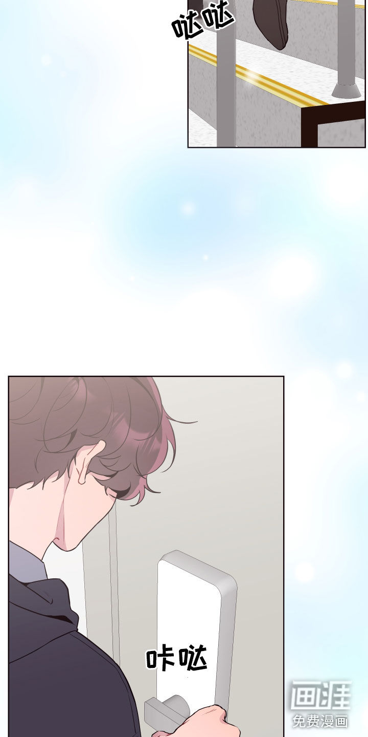 第67话19