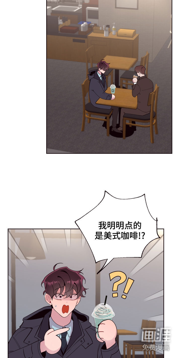 第67话7