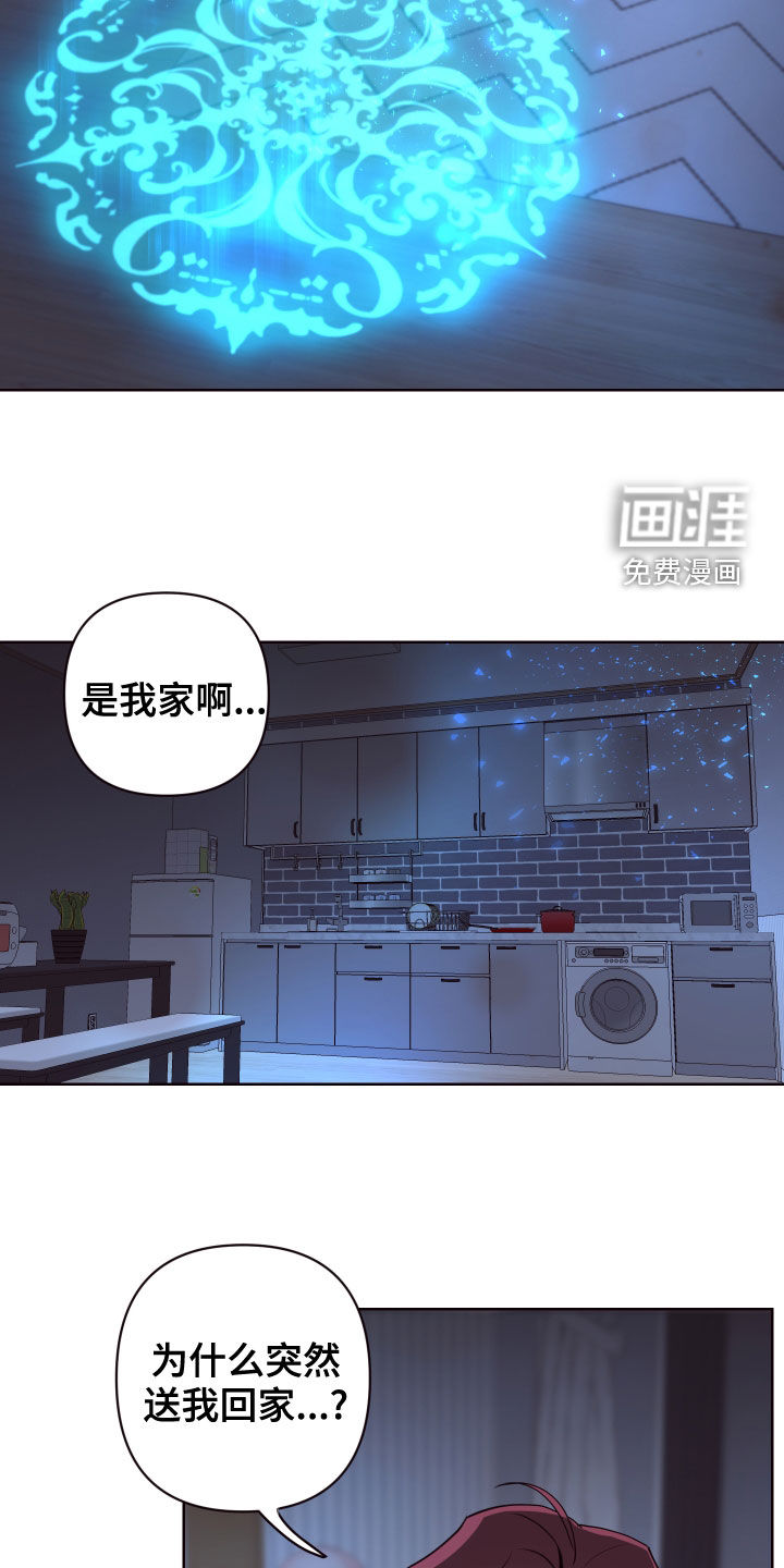 第66话1