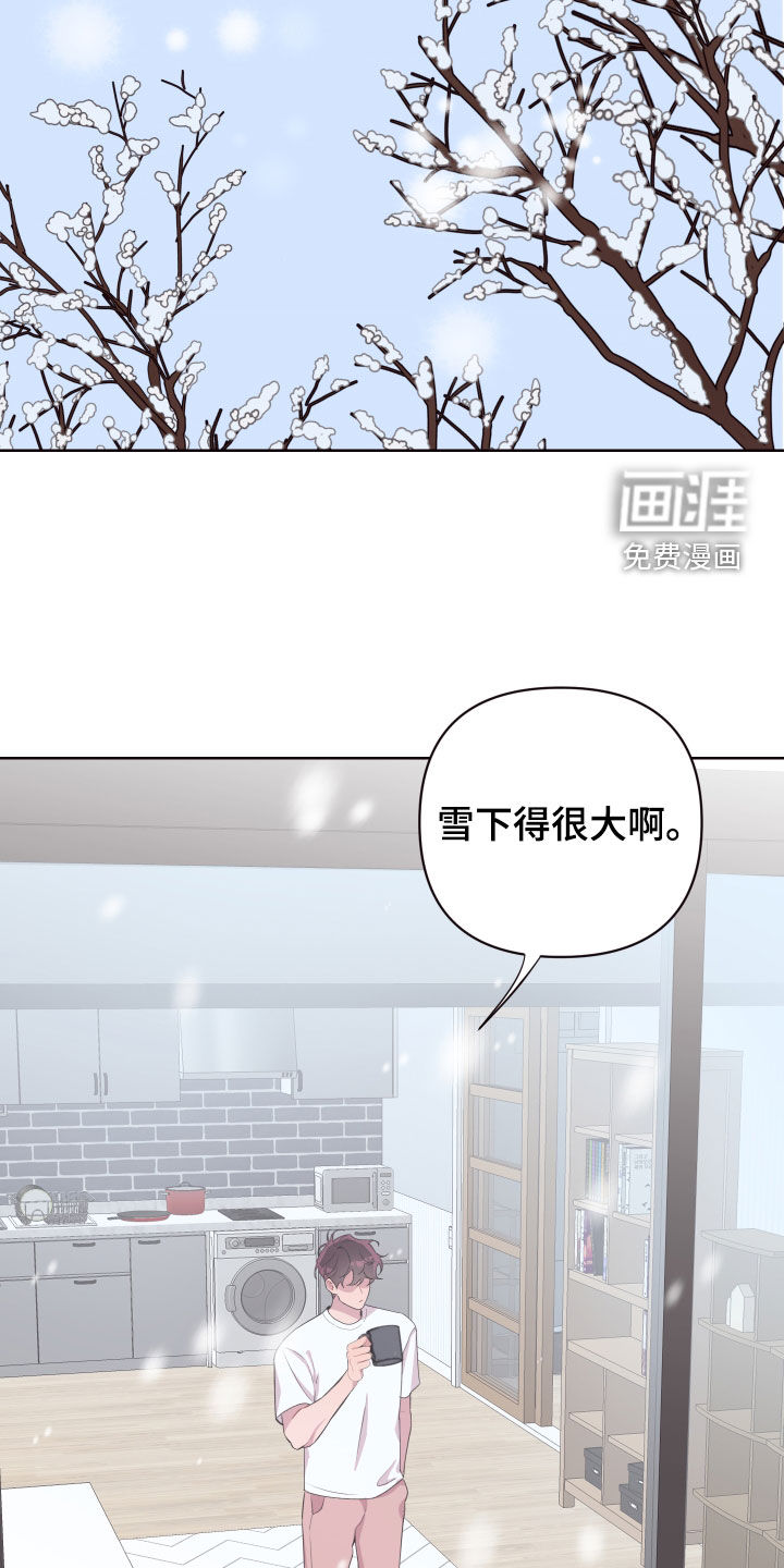 第66话10
