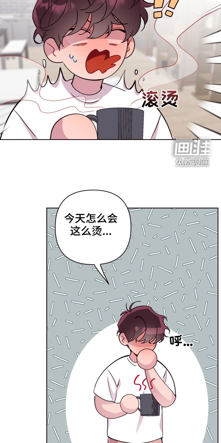 第66话12