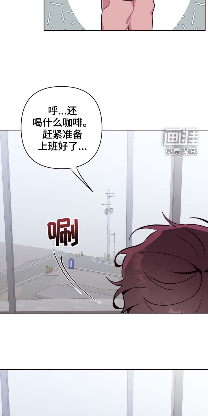 第66话13