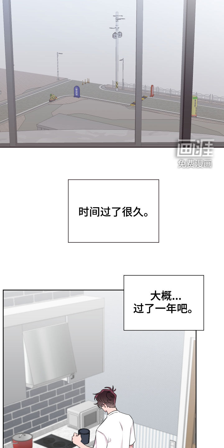 第66话14