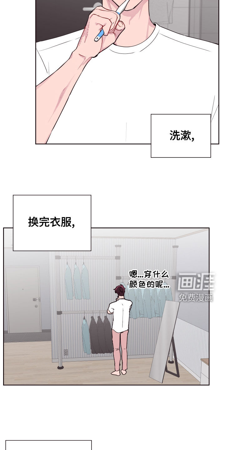 第66话18