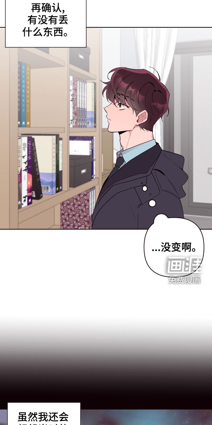 第66话19