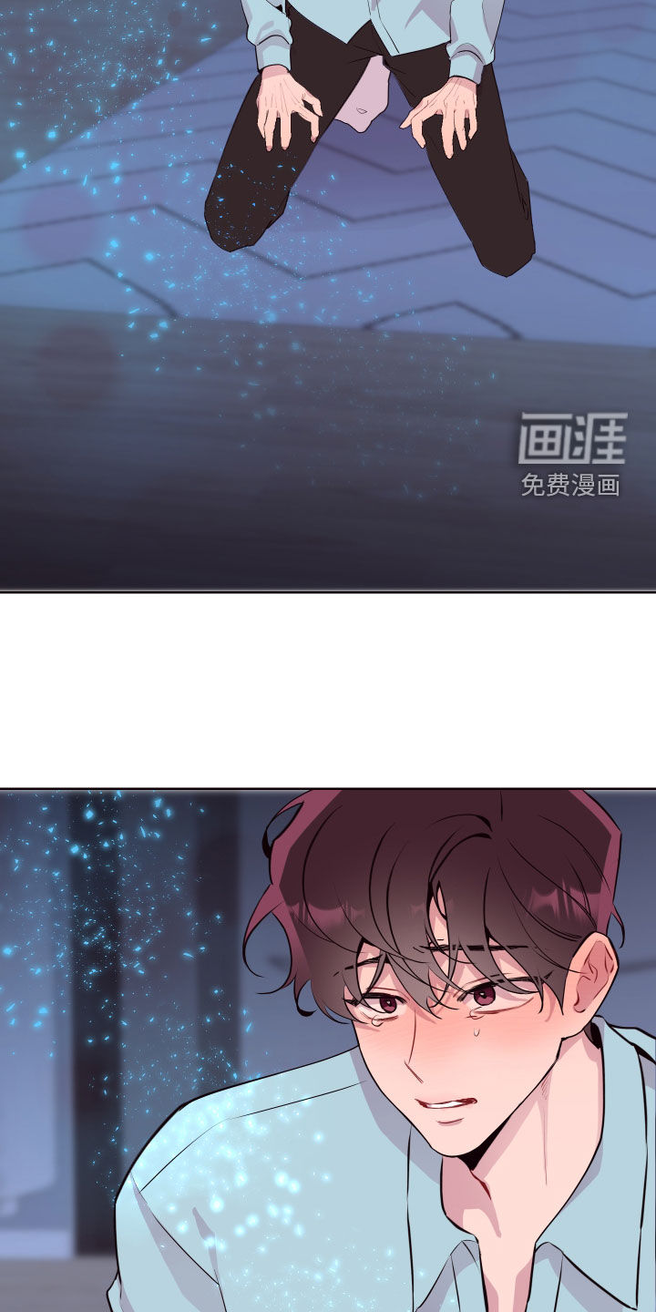 第66话8