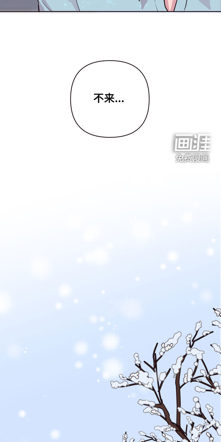 第66话9