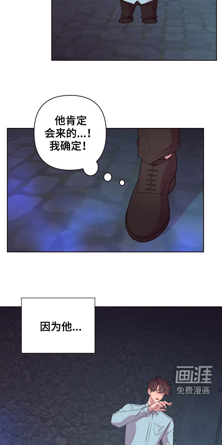 第65话11