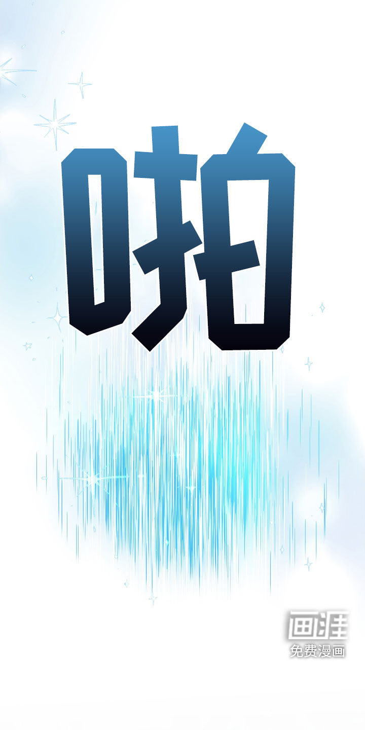 第65话18