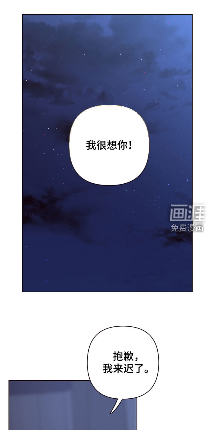 第65话21