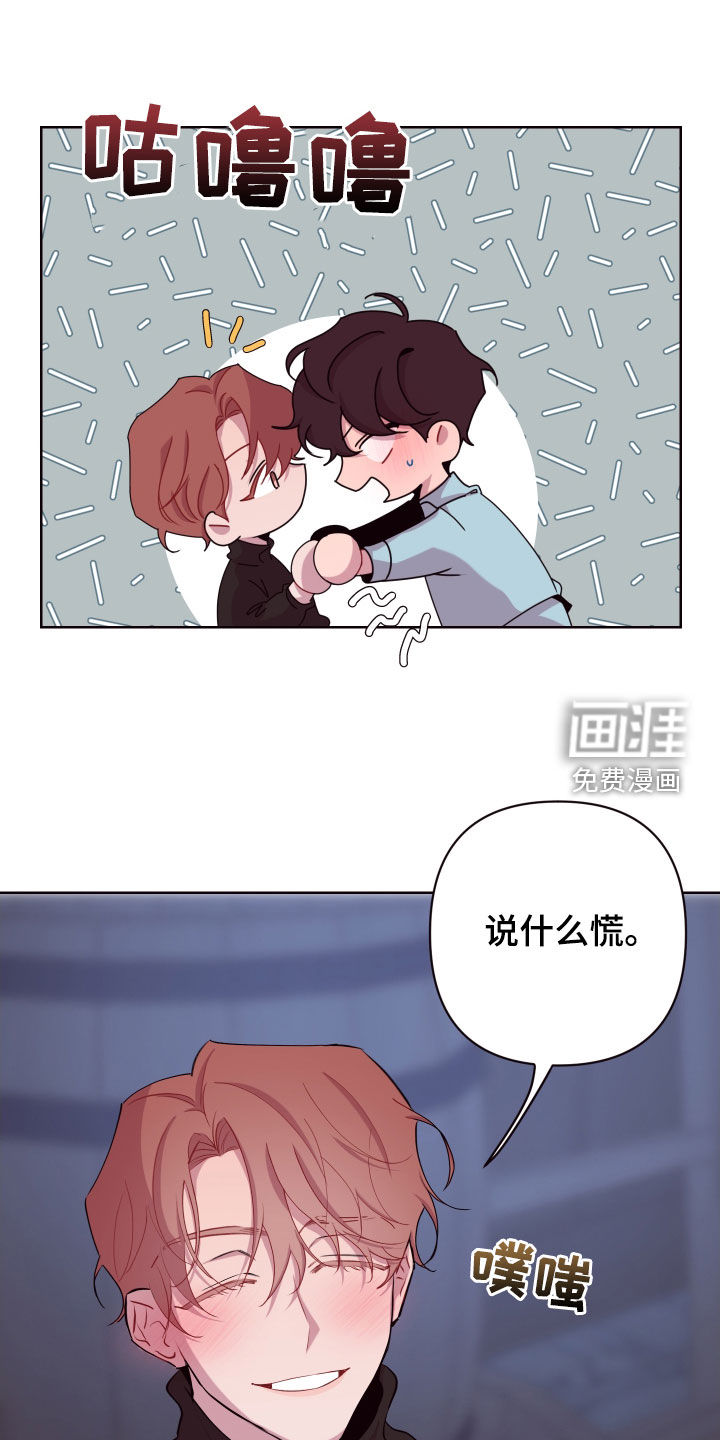 第65话23
