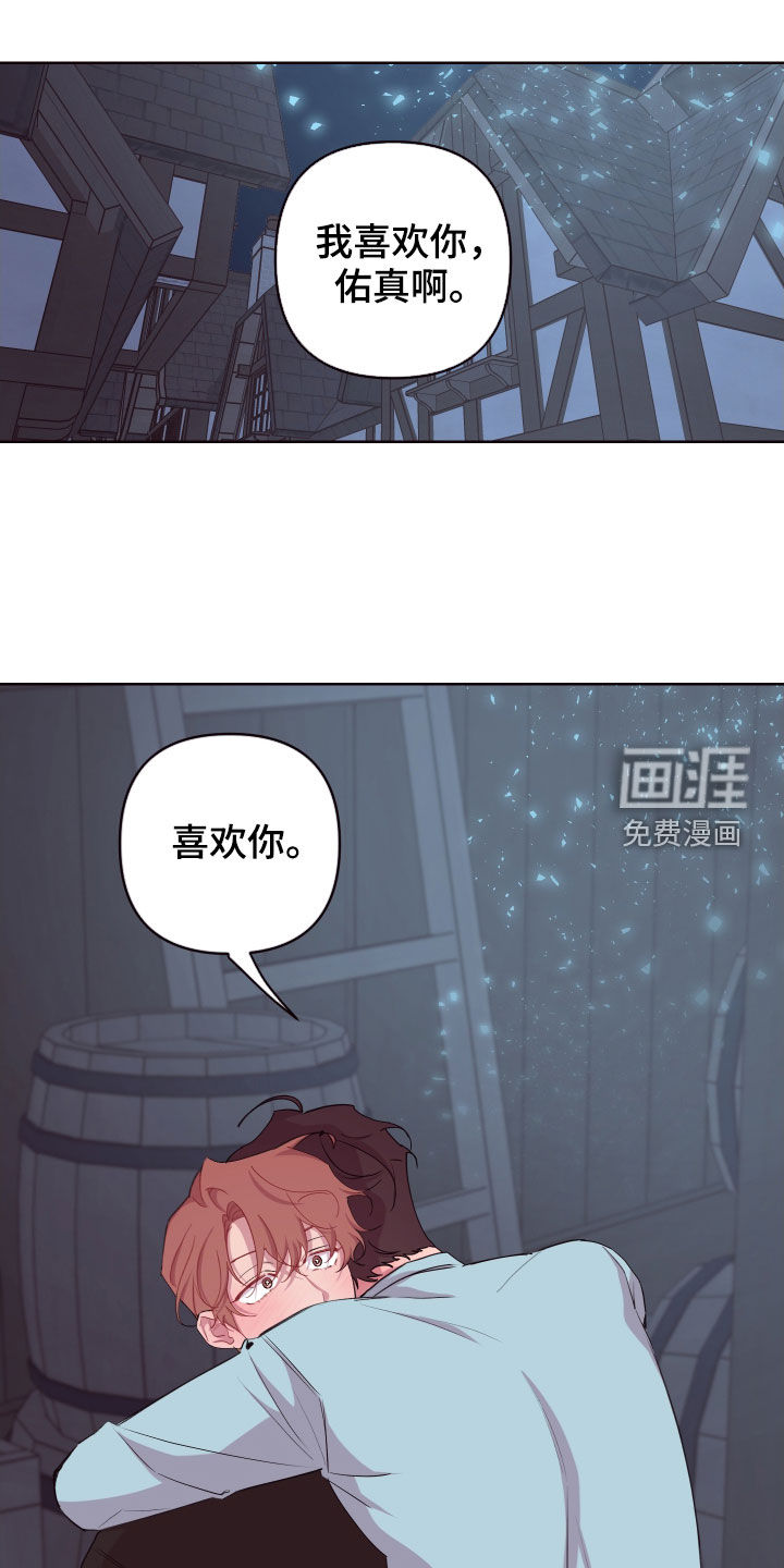 第65话25