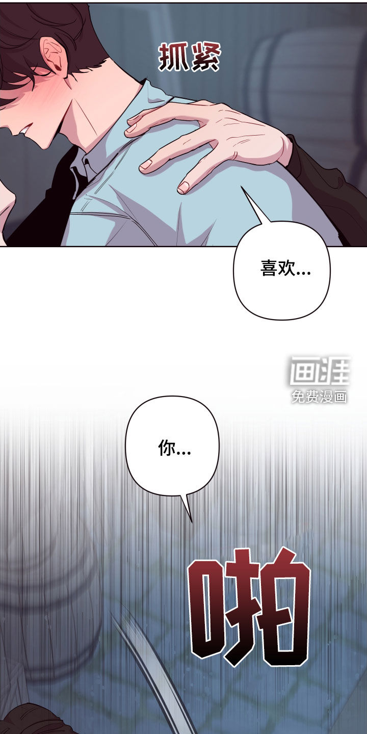 第65话28