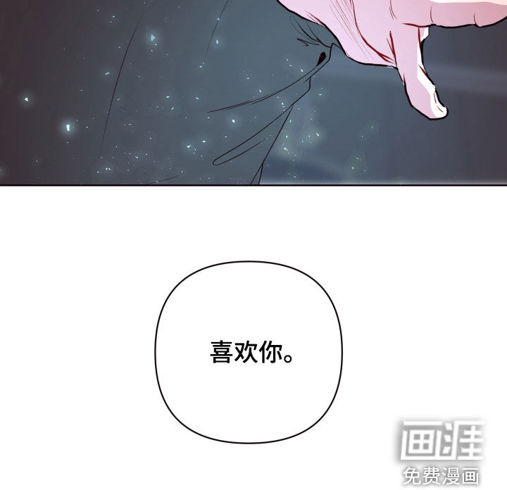 第65话31