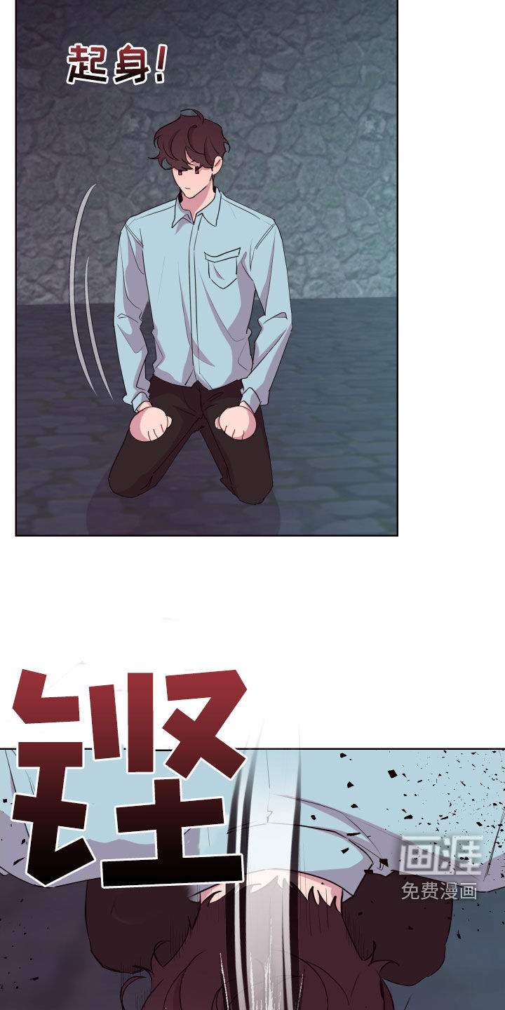 第65话8