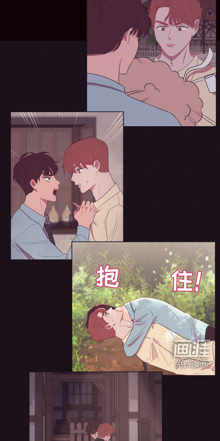第64话12