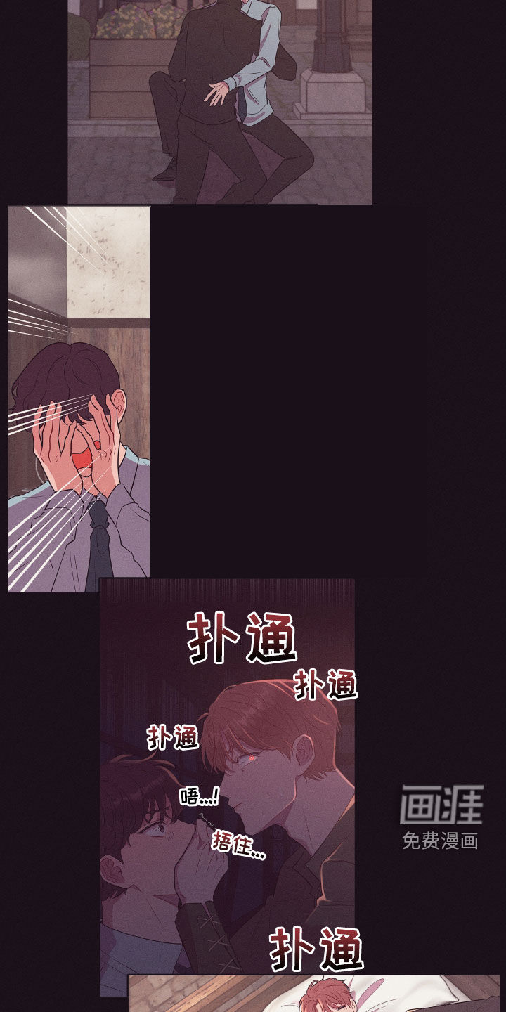 第64话13