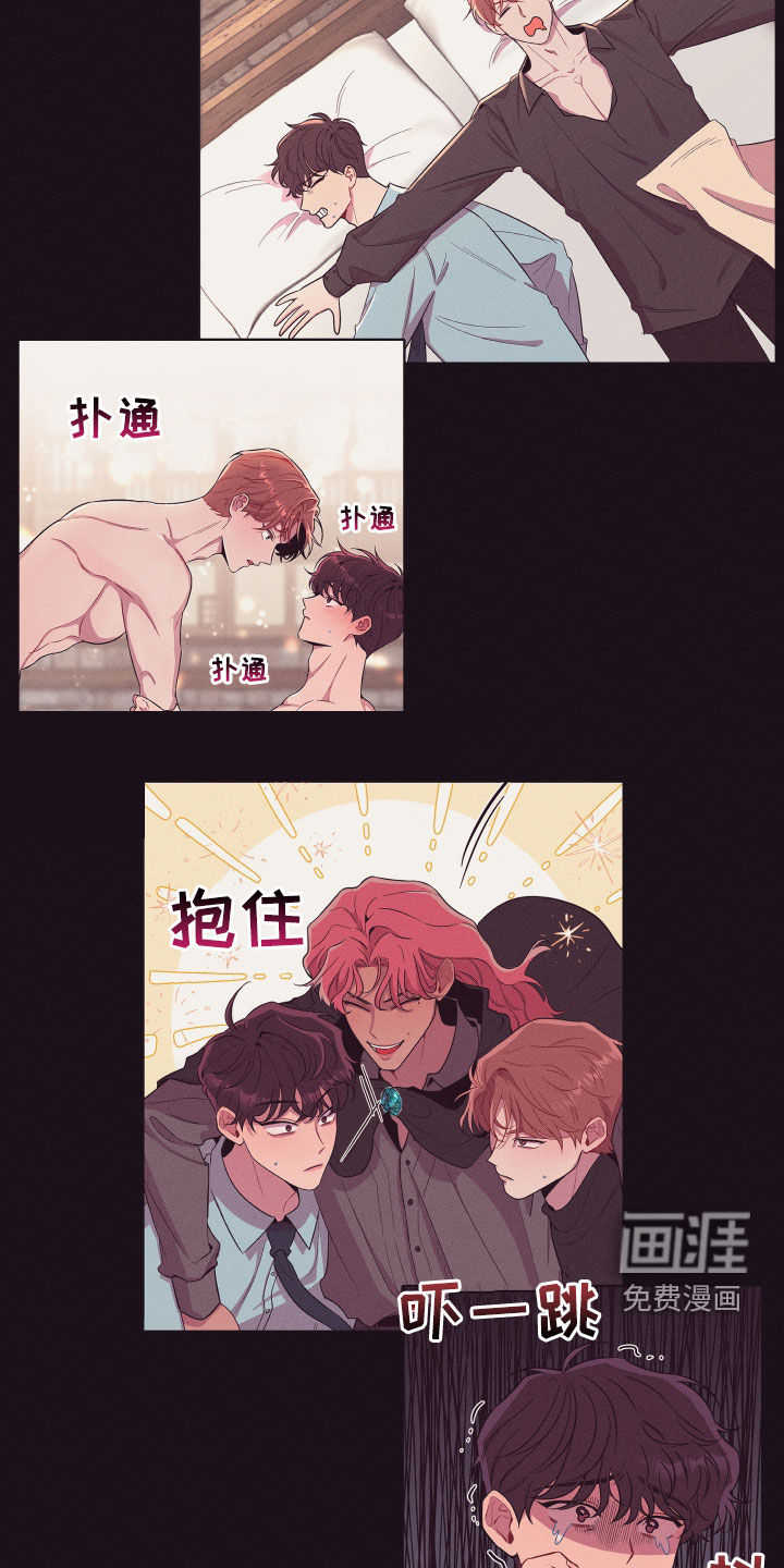 第64话14