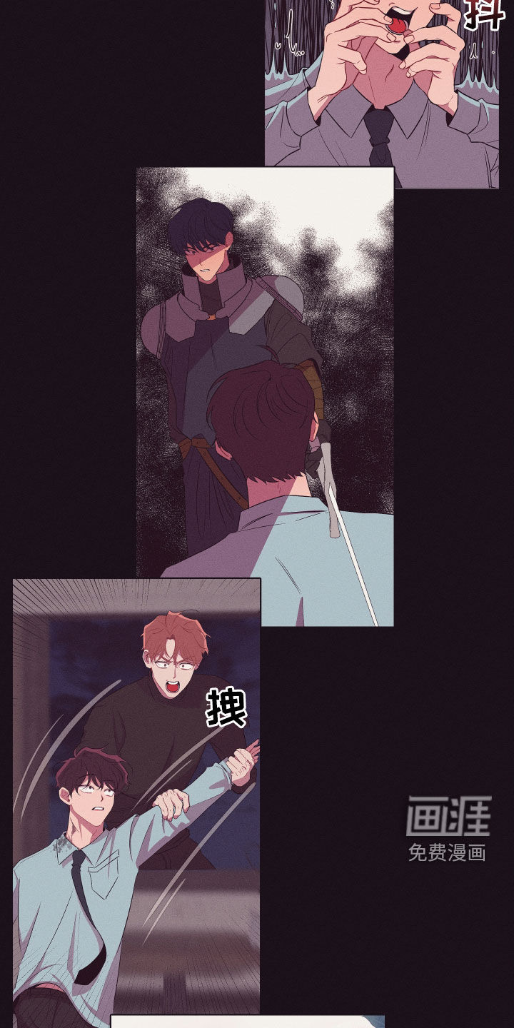 第64话15