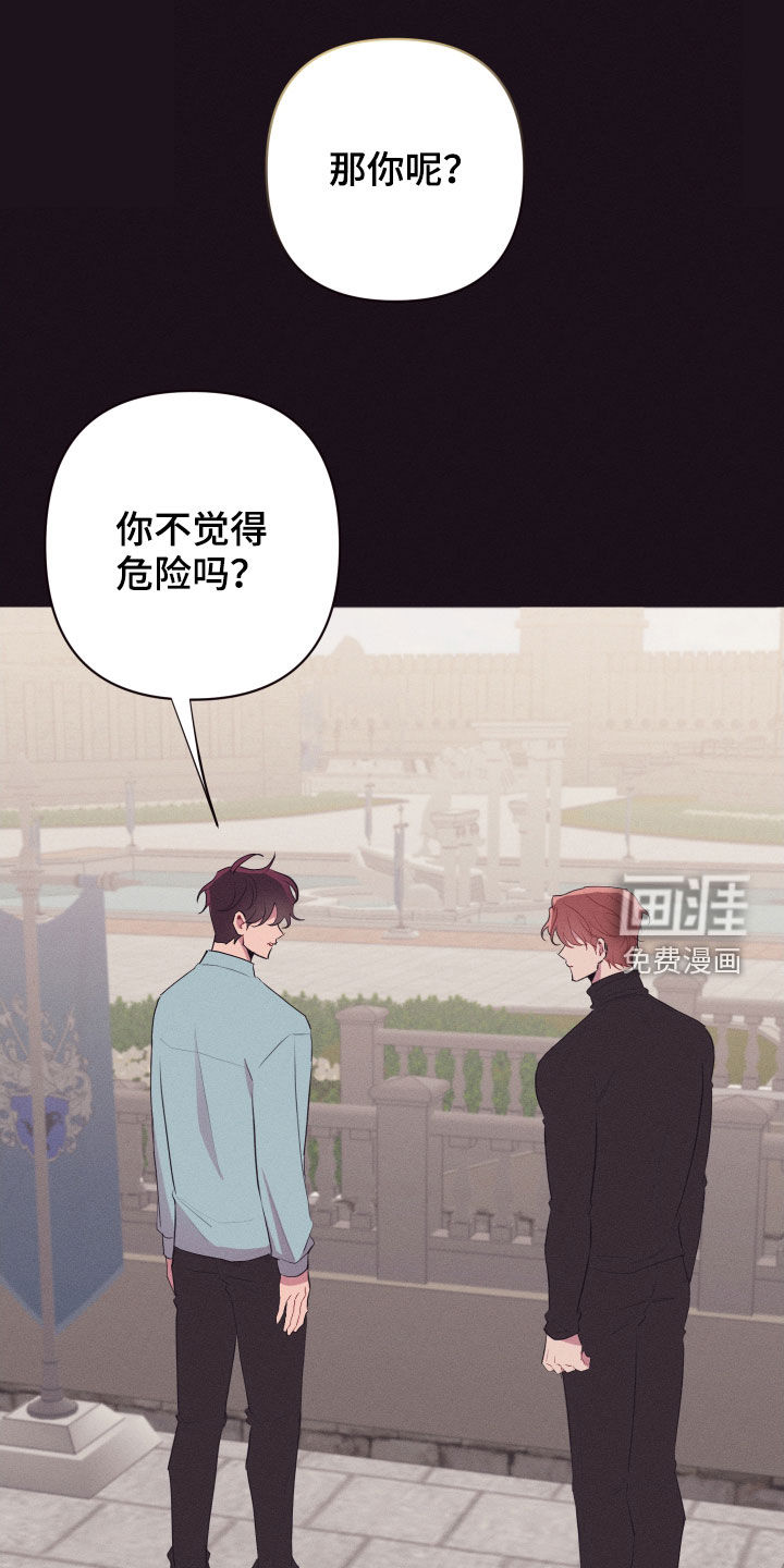 第64话17