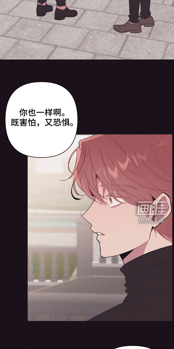 第64话18