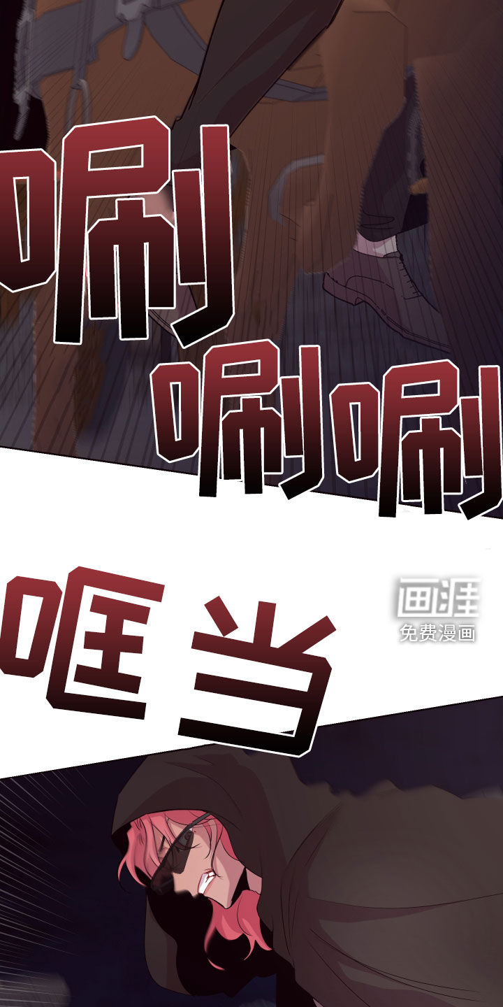 第64话25