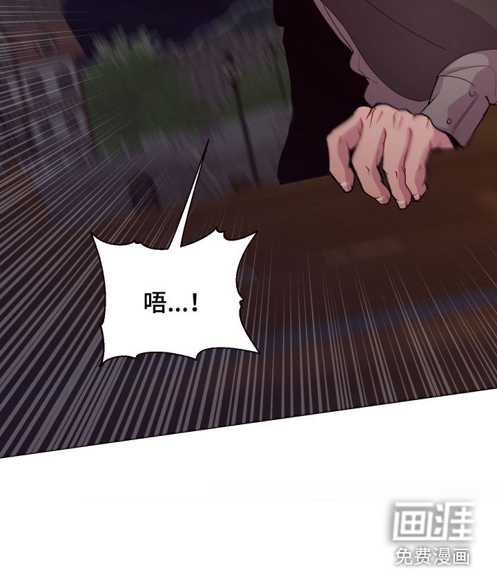 第64话26