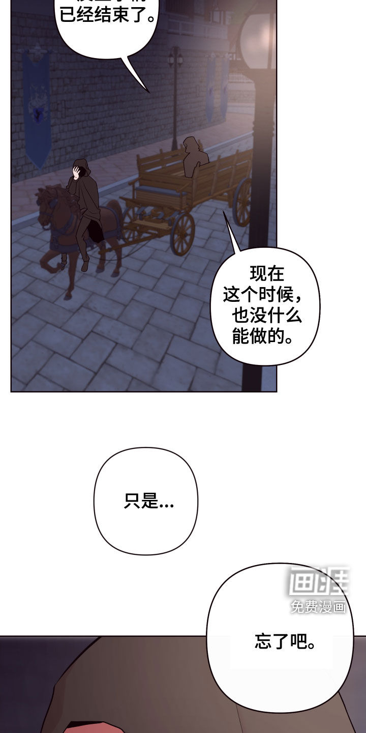 第64话5