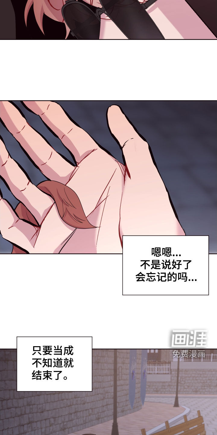 第64话7