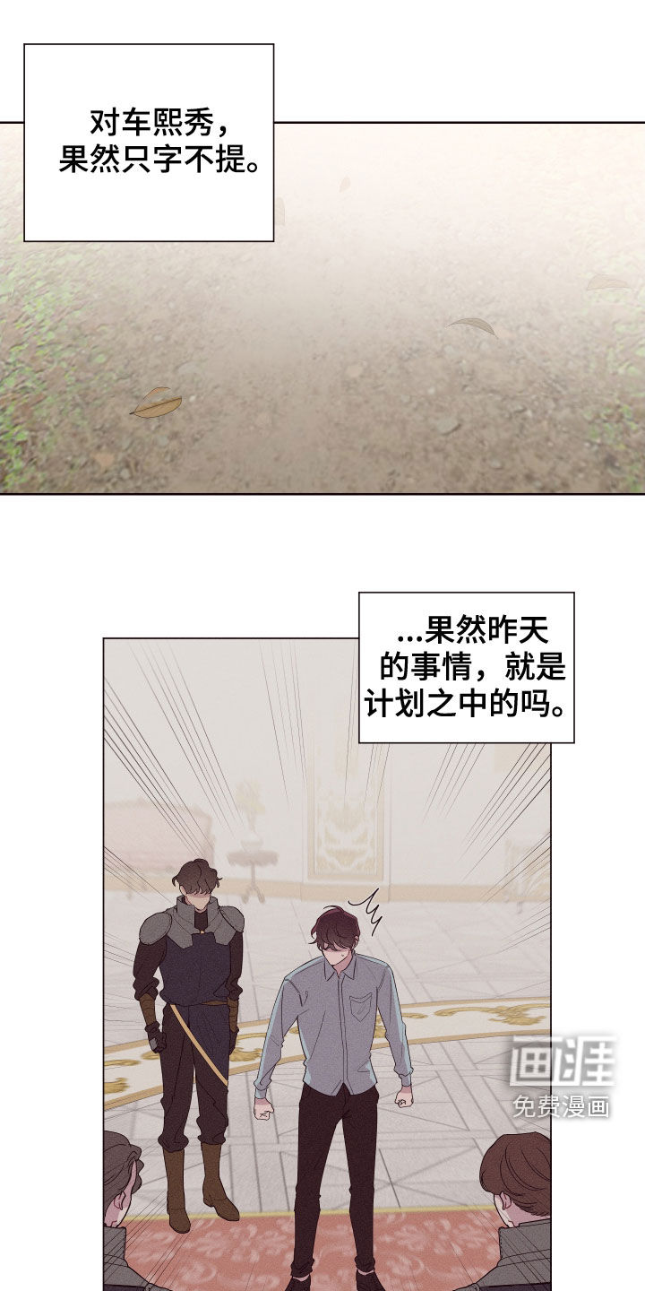 第63话0