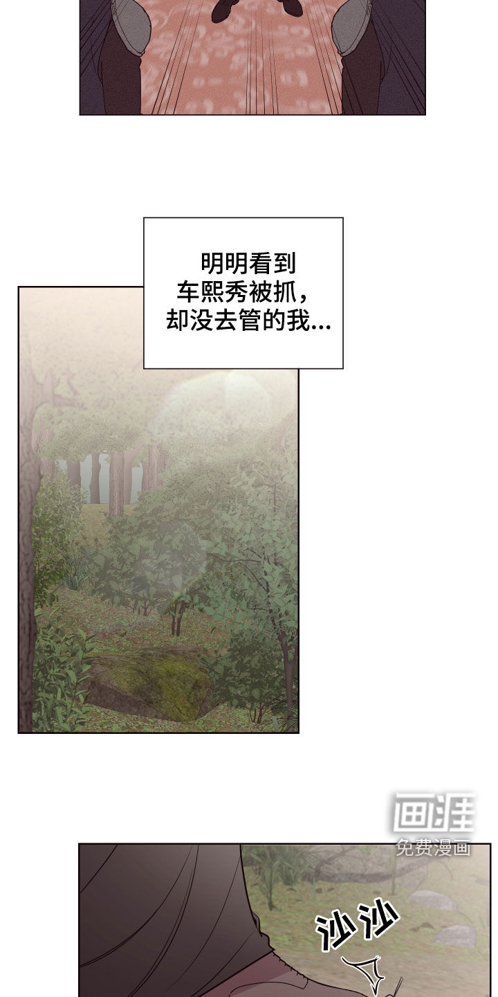 第63话1