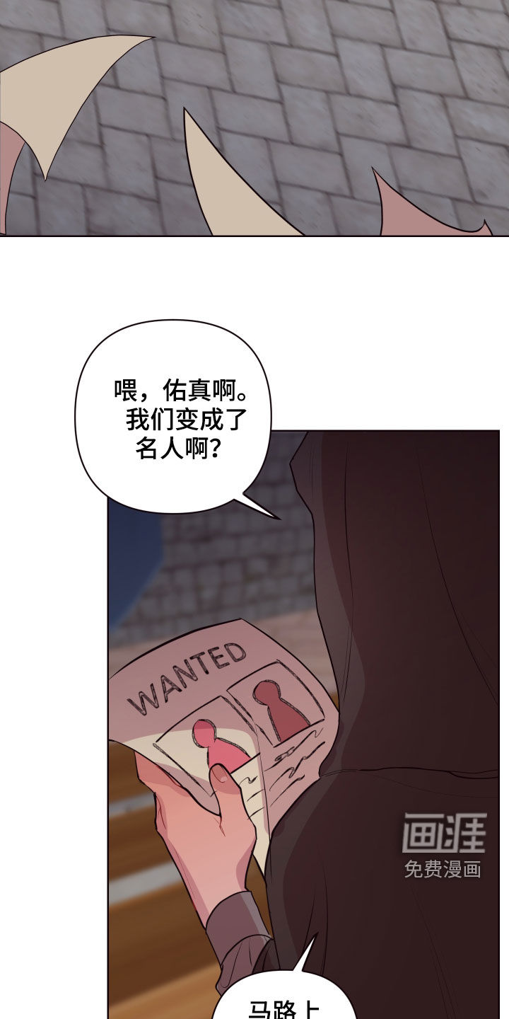 第63话13