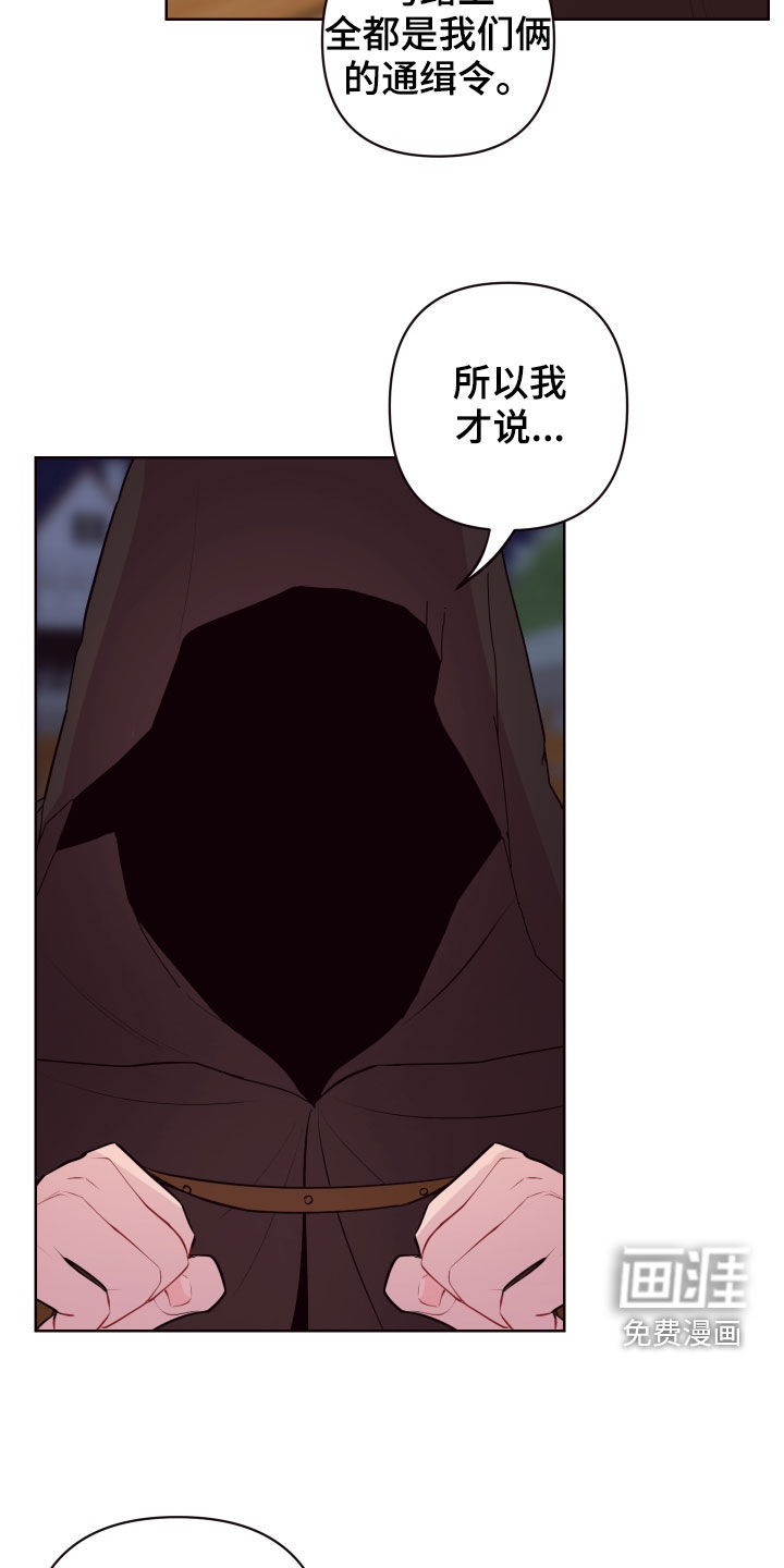 第63话14