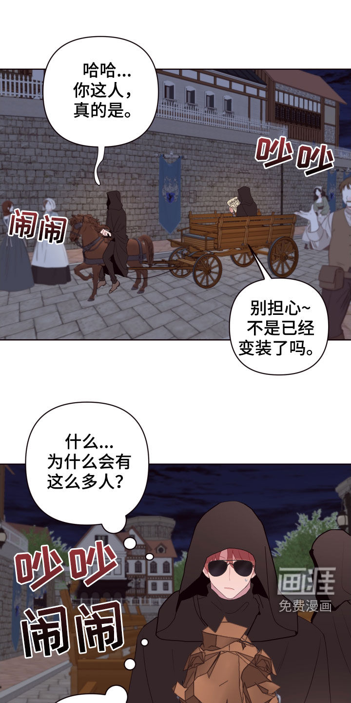 第63话16