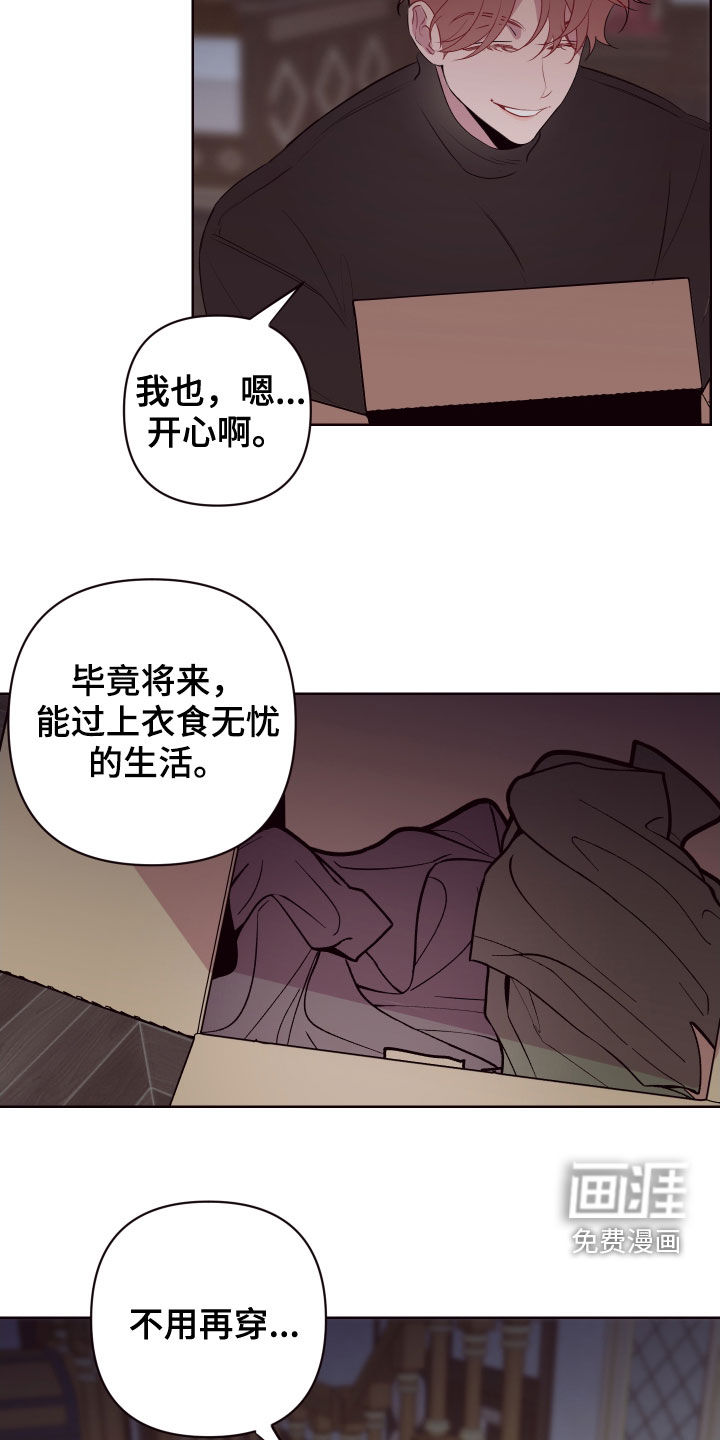 第63话6