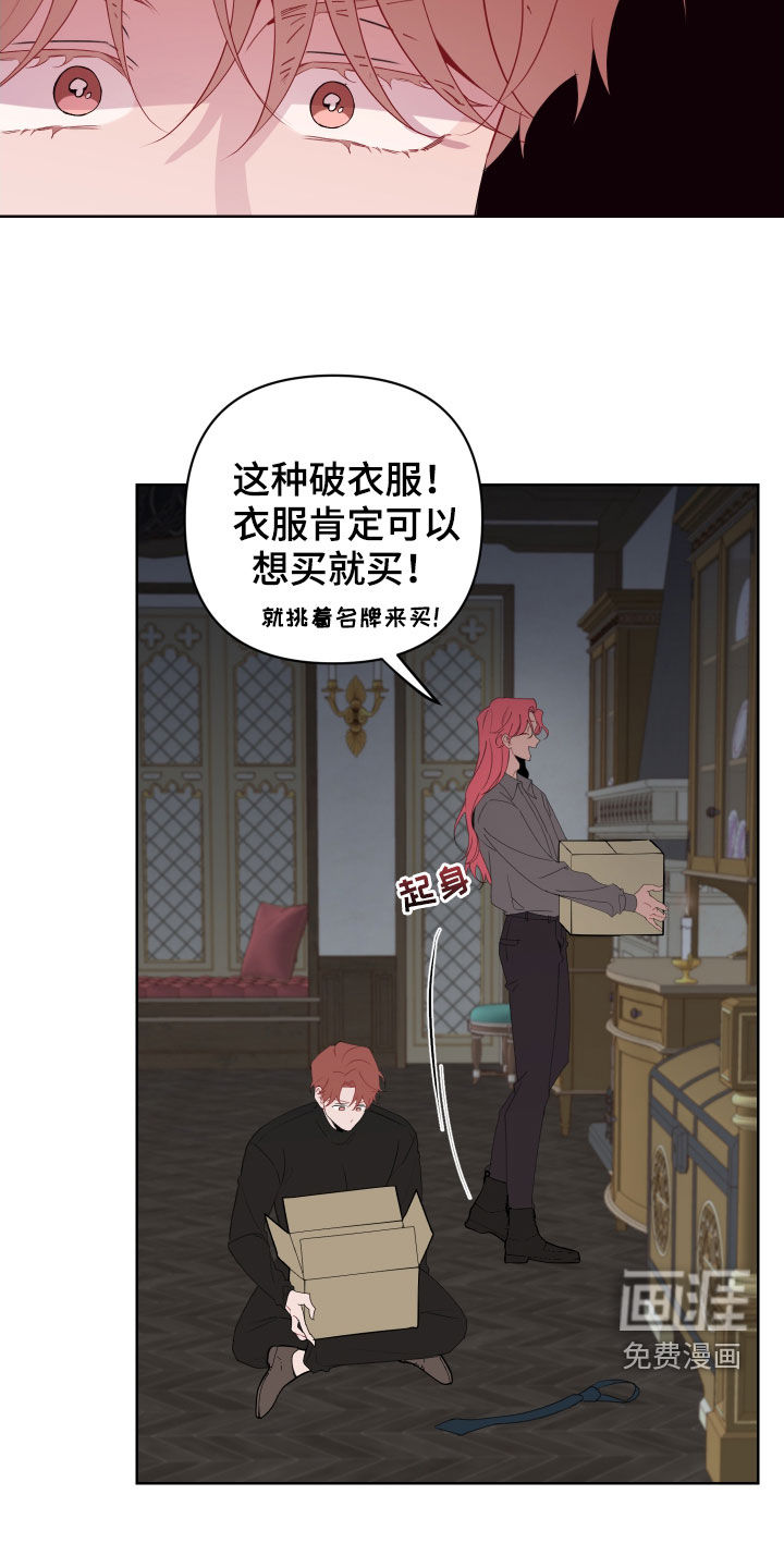 第63话8