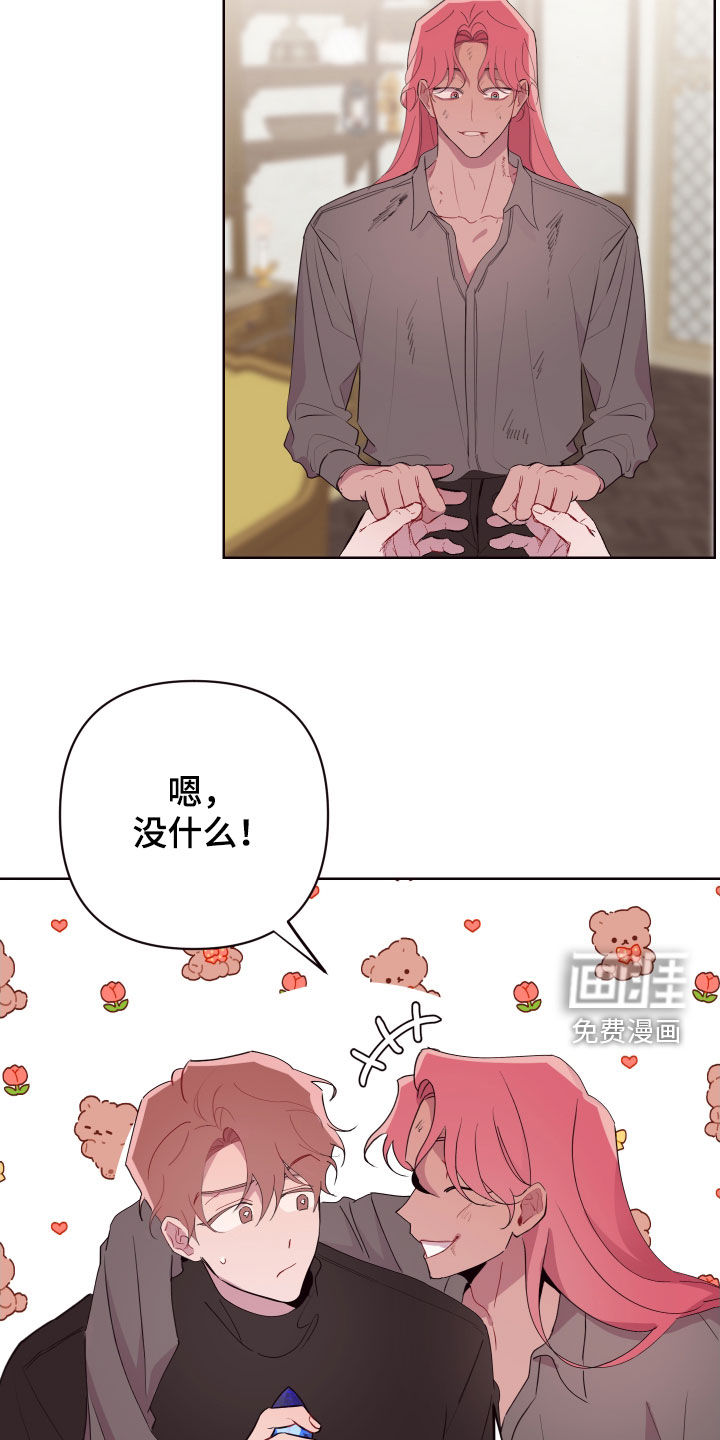 第62话12