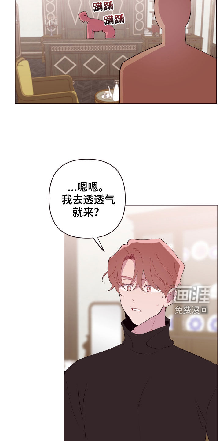 第62话15