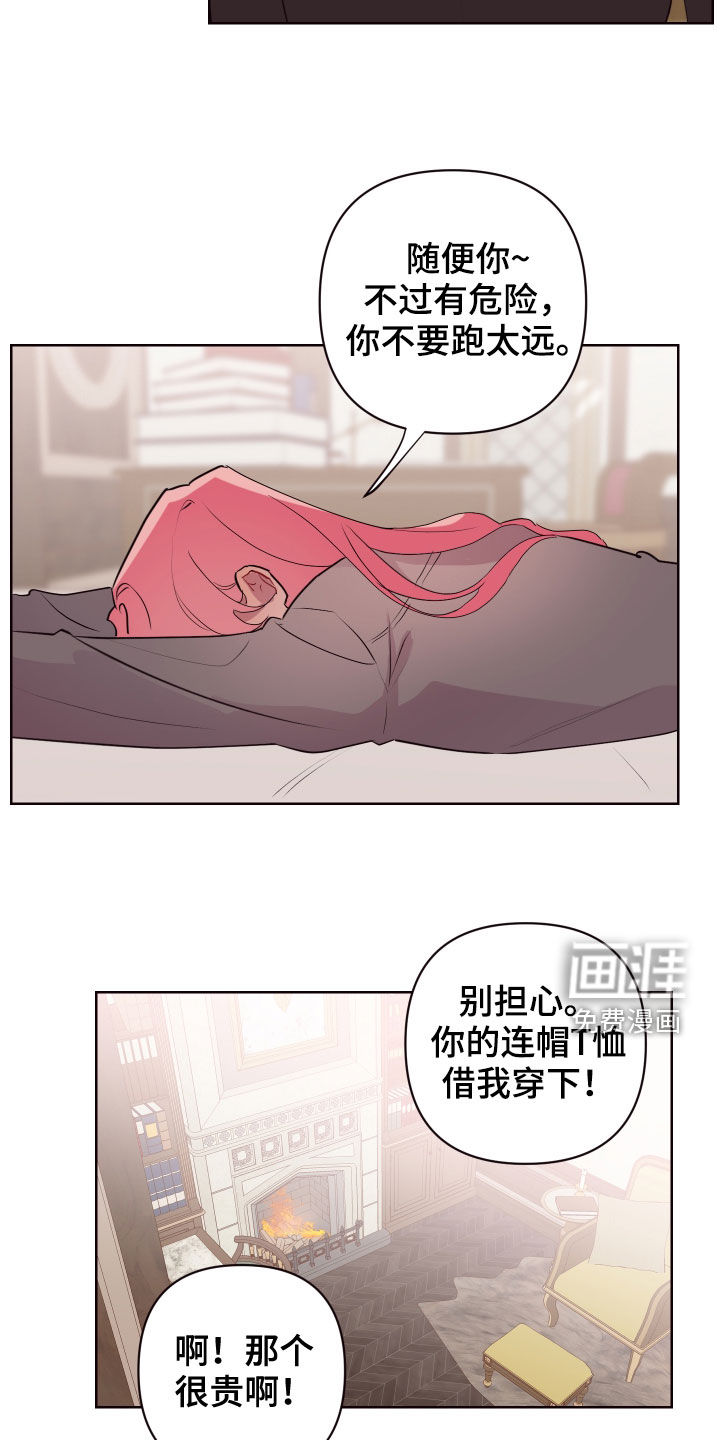 第62话16
