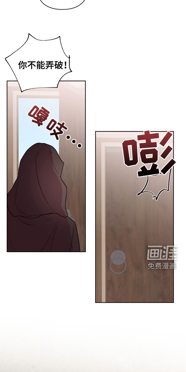 第62话17
